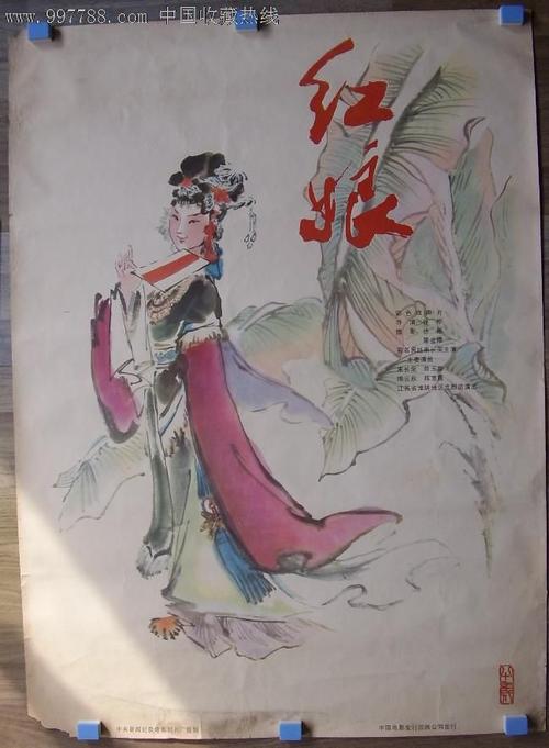 宾夕法尼亚艺术与设计学院文凭毕业证怎么买假的